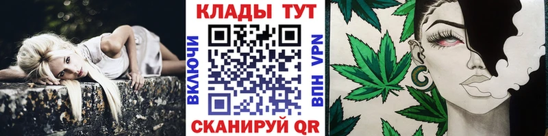 Сколько стоит Сосновый Бор ГАШ  Канабис  Cocaine  МДМА  МЕФ 