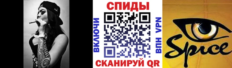 Бутират BDO 33%  МЕГА вход  Сосновый Бор 