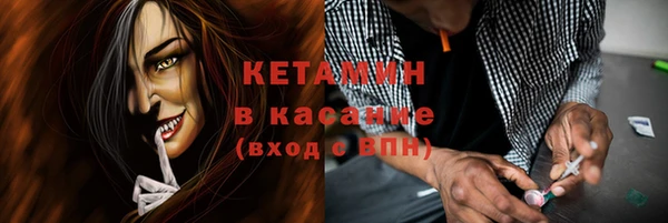 прущие грибы Алексин