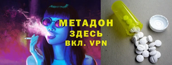 прущие грибы Алексин