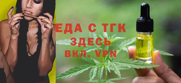 COCAINE Алексеевка