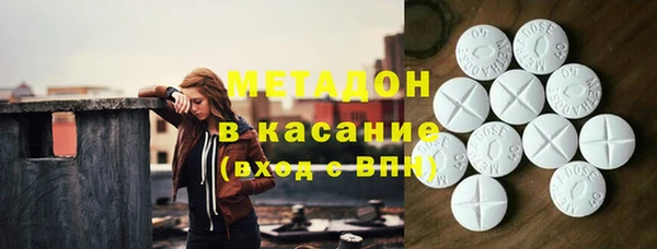 прущие грибы Алексин