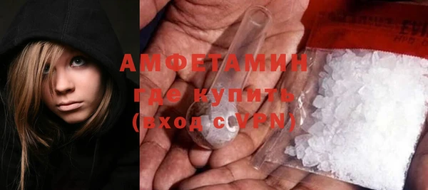COCAINE Алексеевка