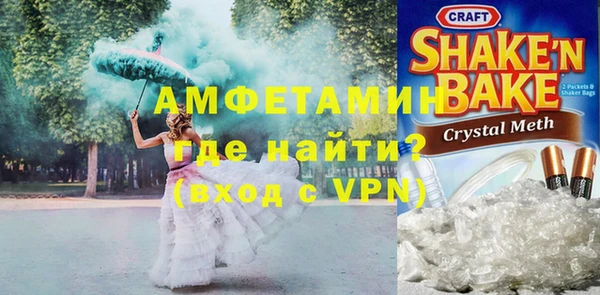 ECSTASY Медногорск