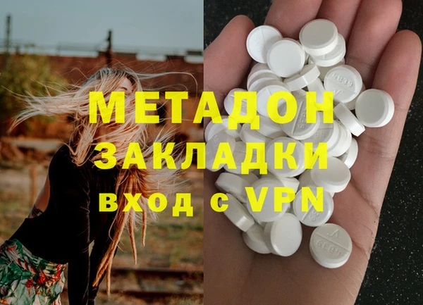 кокаин премиум Алзамай