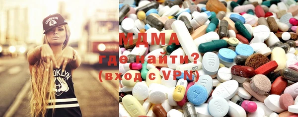 кокаин премиум Алзамай