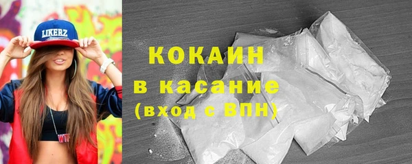 синтетический гашиш Медвежьегорск