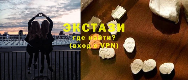 прущие грибы Алексин